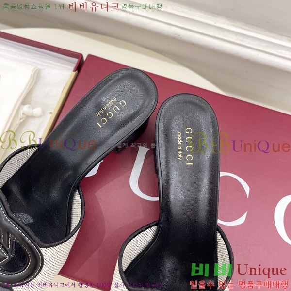 ���� ���� ���ͷ�ŷ G �����̵� ���� 30G7852410-8 ��5.5CM