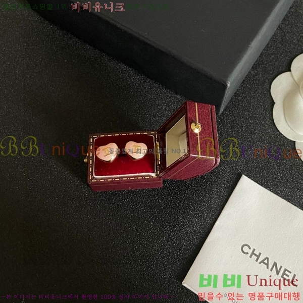 ��* �Ͱ��� CHA01806-2