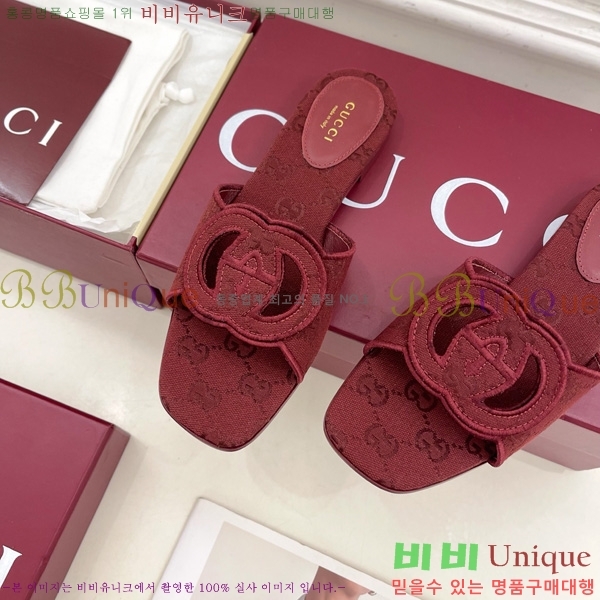 ���� ���� ���ͷ�ŷ G �����̵� ���� 29G7852412-2 ��1.5CM