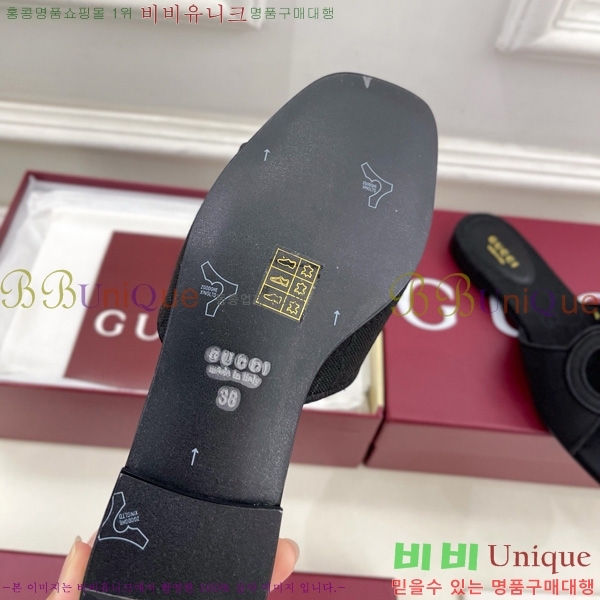 ���� ���� ���ͷ�ŷ G �����̵� ���� 29G7852412-1 ��1.5CM