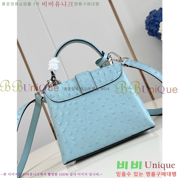 #���̺��� ���� �� �� �̴� M87106-101