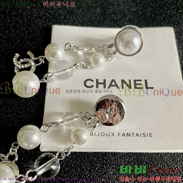 ��* �Ͱ��� CHA01806-3