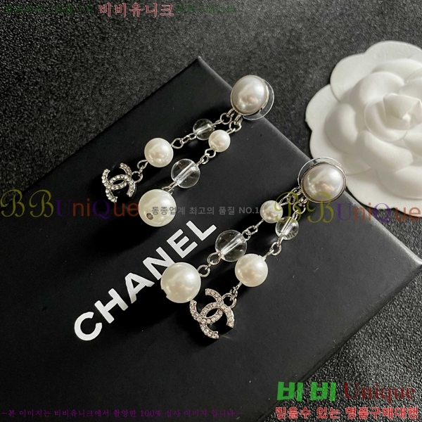 ��* �Ͱ��� CHA01806-3