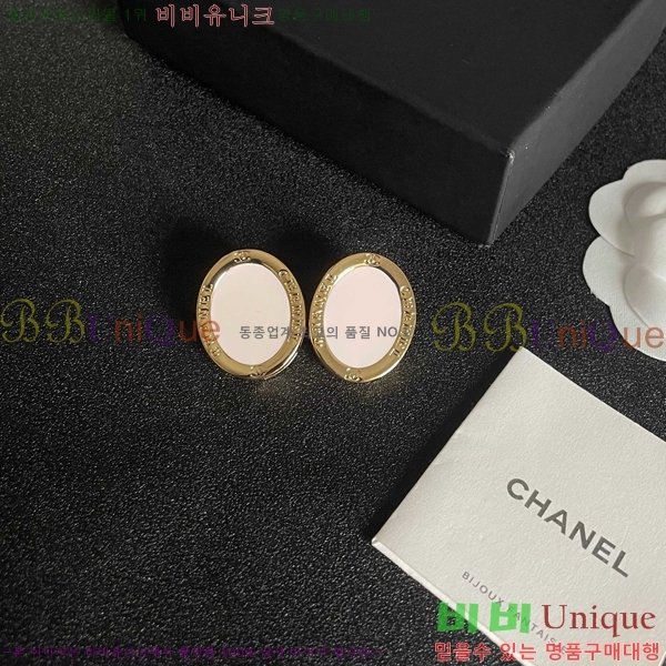 ��* �Ͱ��� CHA01806-4