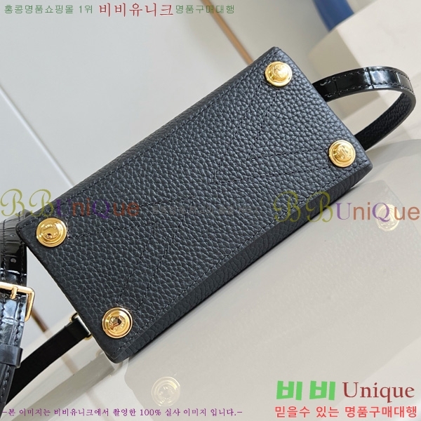 #���̺��� ���� �� �� �̴� M86011-101