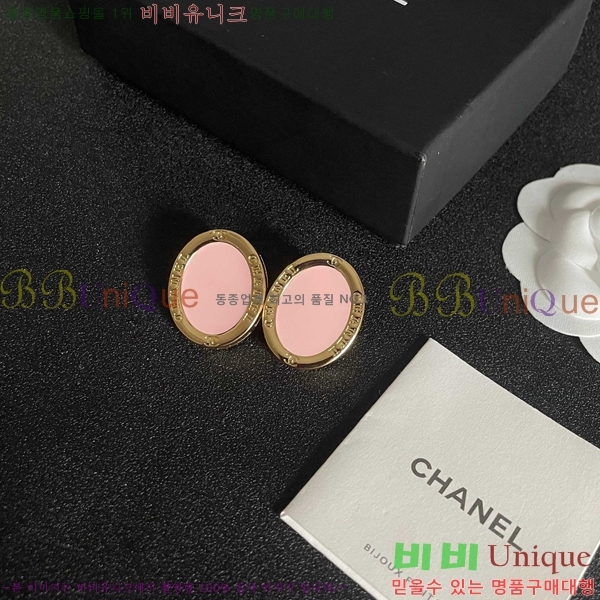 ��* �Ͱ��� CHA01806-4