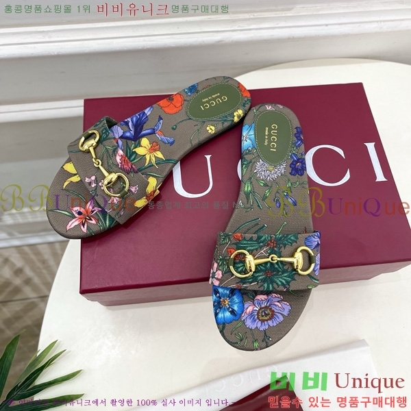 ���� ���� Ȧ���� �����̵� ���� 27G7852418-7