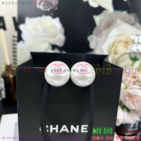 ��* �Ͱ��� CHA01806-5