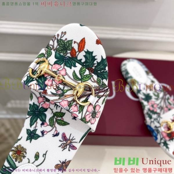 ���� ���� Ȧ���� �����̵� ���� 27G7852418-6