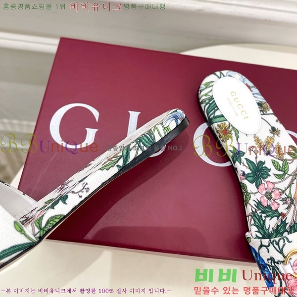 ���� ���� Ȧ���� �����̵� ���� 27G7852418-6