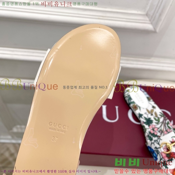 ���� ���� Ȧ���� �����̵� ���� 27G7852418-6