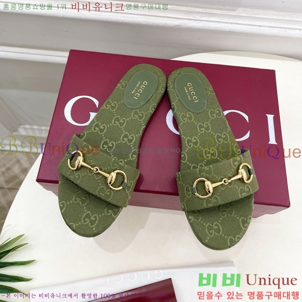 ���� ���� Ȧ���� �����̵� ���� 27G7852418-4