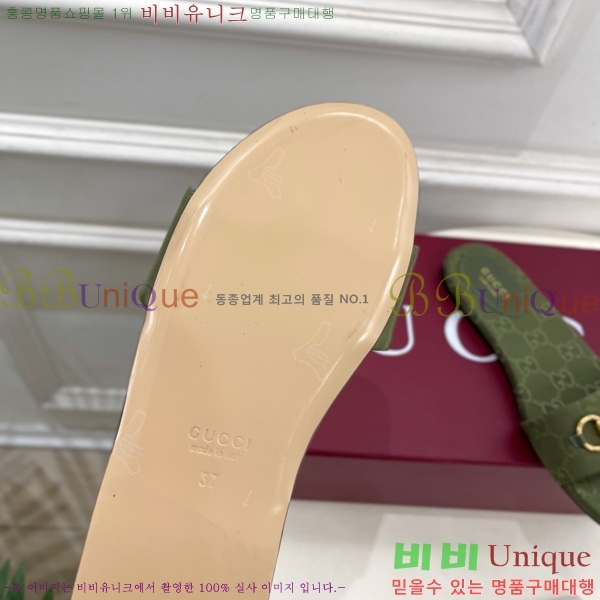 ���� ���� Ȧ���� �����̵� ���� 27G7852418-4