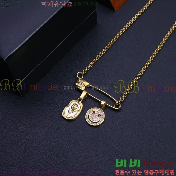 �������� ũ������ ����� CHR9112077-2