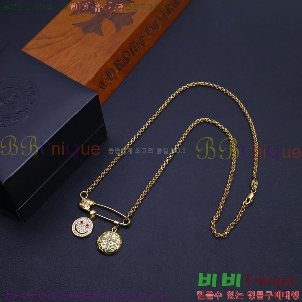 �������� ũ������ ����� CHR9112077-3