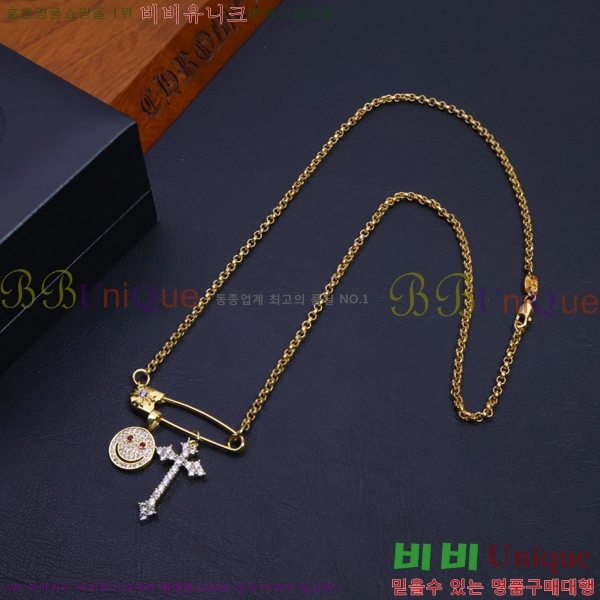 �������� ũ������ ����� CHR9112077-4