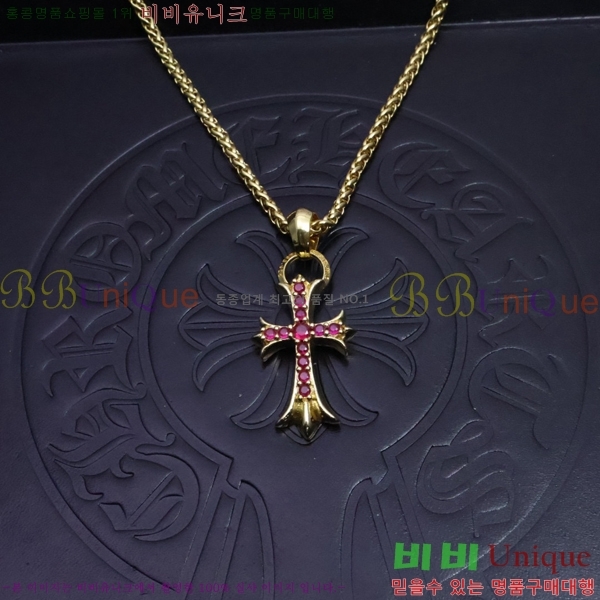 �������� ũ������ ����� CHR9112077-5