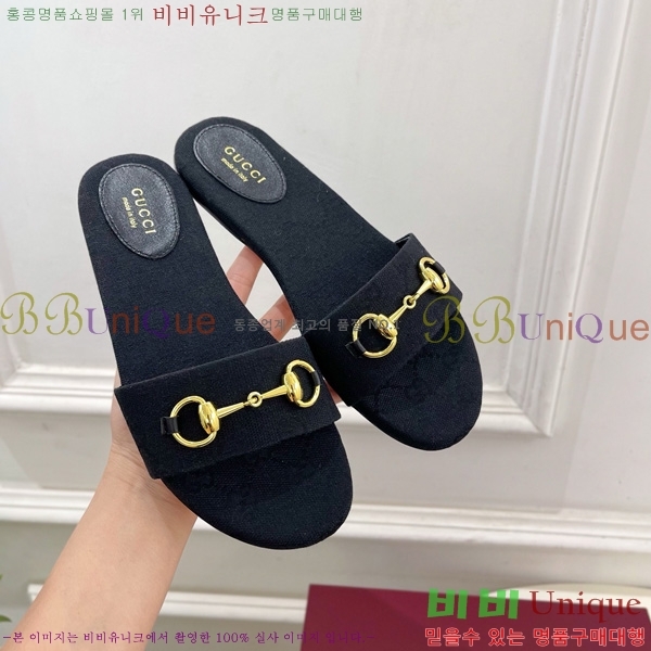 ���� ���� Ȧ���� �����̵� ���� 27G7852418-1