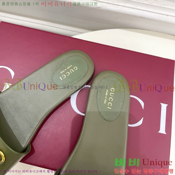 ���� ���� Ȧ���� �����̵� ���� 27G7852418-12