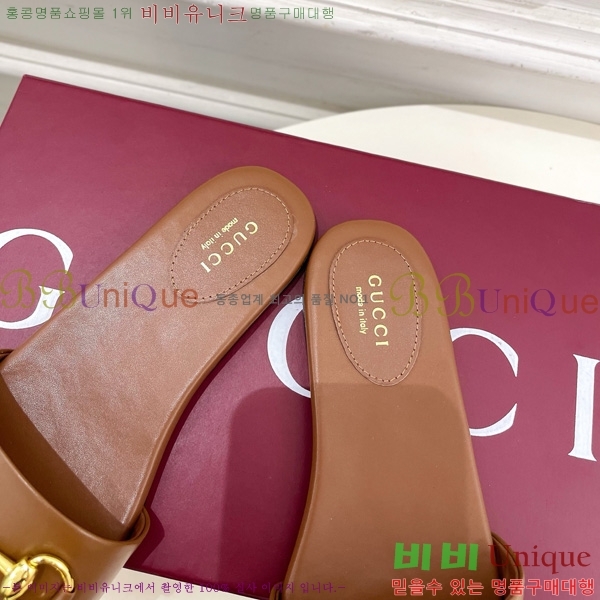 ���� ���� Ȧ���� �����̵� ���� 27G7852418-11