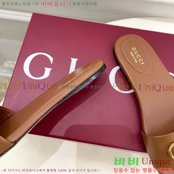 ���� ���� Ȧ���� �����̵� ���� 27G7852418-11