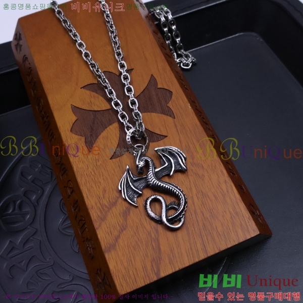 �������� ũ������ ����� CHR9112077-6