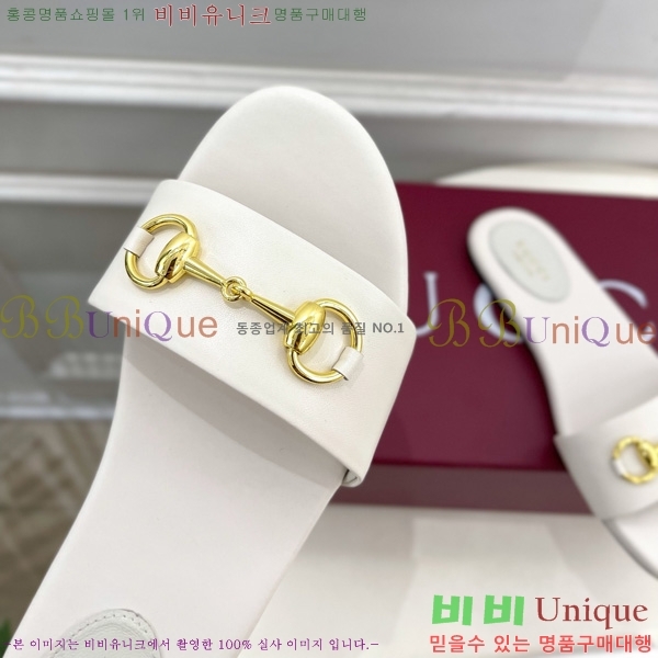 ���� ���� Ȧ���� �����̵� ���� 27G7852418-9