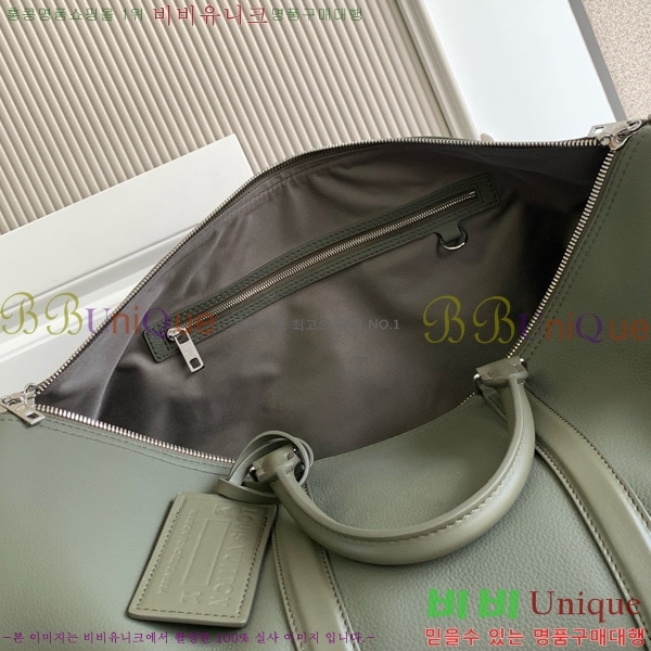 #���̺��� Ű�� �ݵѸ��� 50 LV ����α׷� �� M21536-1001