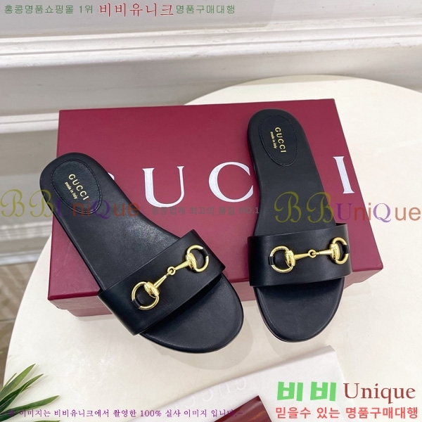 ���� ���� Ȧ���� �����̵� ���� 27G7852418-8