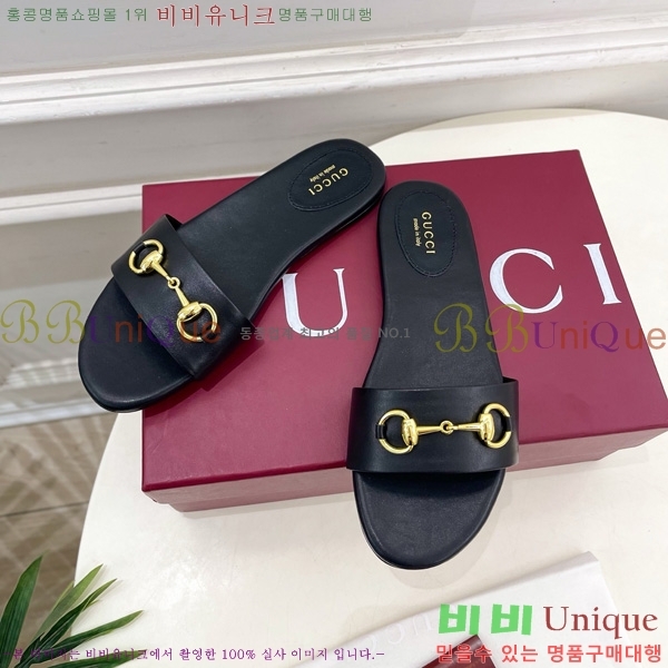 ���� ���� Ȧ���� �����̵� ���� 27G7852418-8