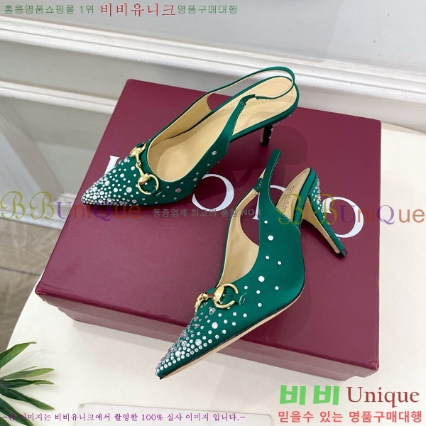 ���� Ȧ���� ������ �� 33G7582140-3 �� 8.5cm