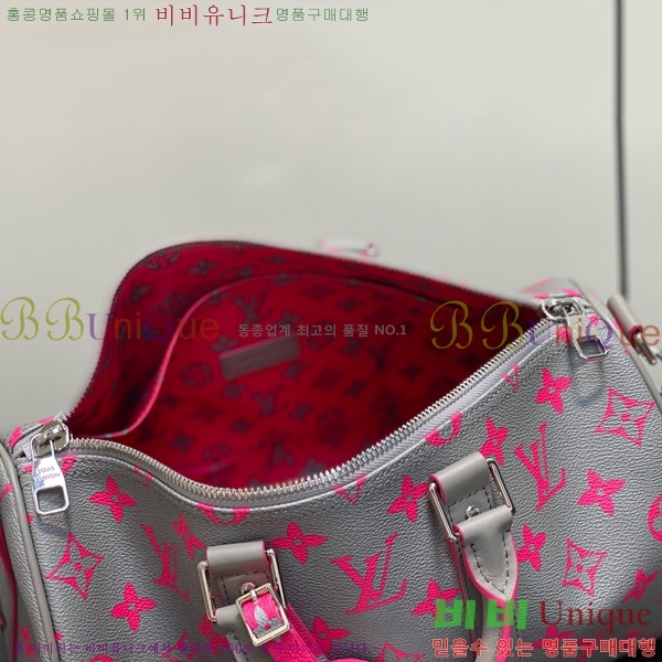 #���̺��� Ű�� �ݵѸ��� 35 M15023-101