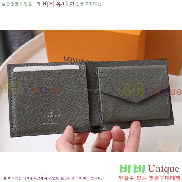 #���̺��� �ٸ��� ���� M30795-101