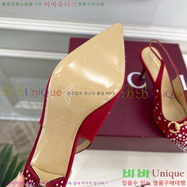 ���� Ȧ���� ������ �� 33G7582140-2 �� 8.5cm