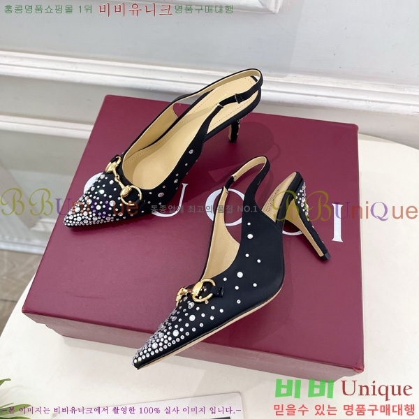 ���� Ȧ���� ������ �� 33G7582140-1 �� 8.5cm