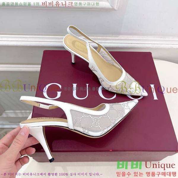 ���� ������ �� 33G7582141-2 �� 8.5cm