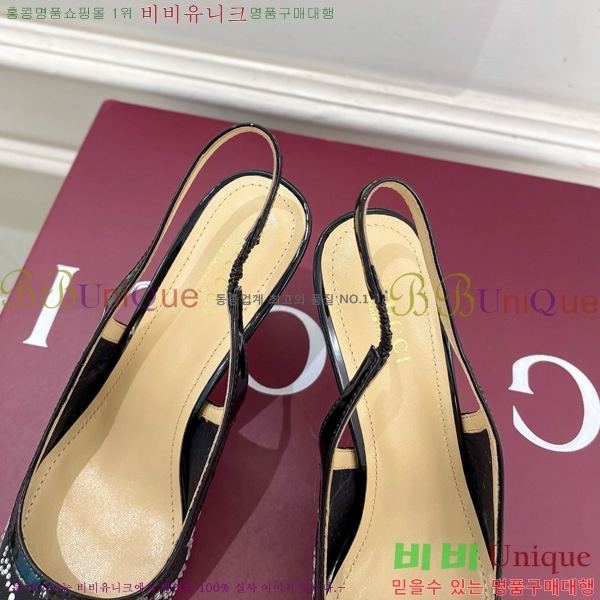 ���� ������ �� 33G7582141-1 �� 8.5cm