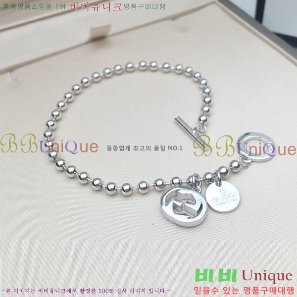 ���� ���� G12U1288-3