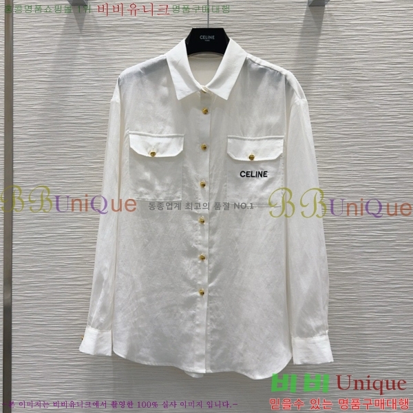 ���� ������ ��Ʈ CE1135900-1