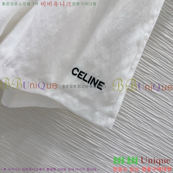 ���� ������ ��Ʈ CE1135900-1