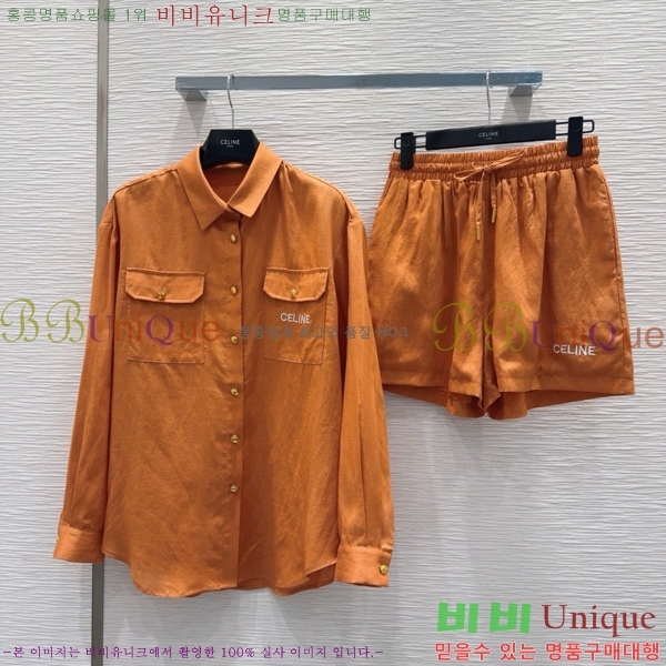 ���� ������ ��Ʈ CE1135900-2