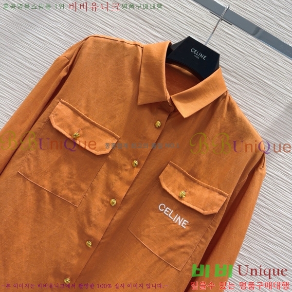 ���� ������ ��Ʈ CE1135900-2