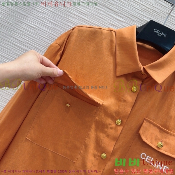 ���� ������ ��Ʈ CE1135900-2