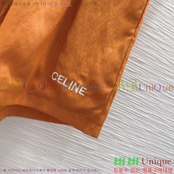 ���� ������ ��Ʈ CE1135900-2