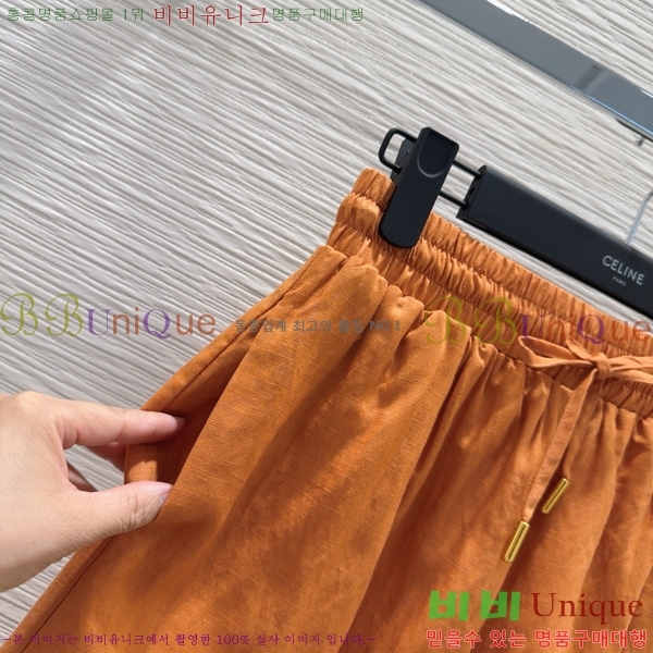 ���� ������ ��Ʈ CE1135900-2