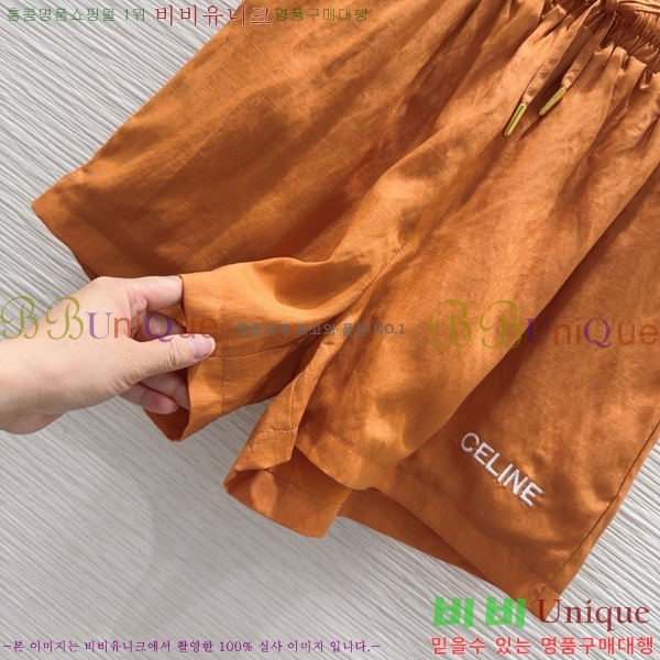 ���� ������ ��Ʈ CE1135900-2