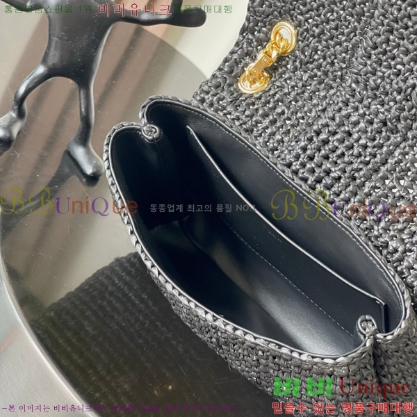 #������ ƾ �����͸��� 116593-301