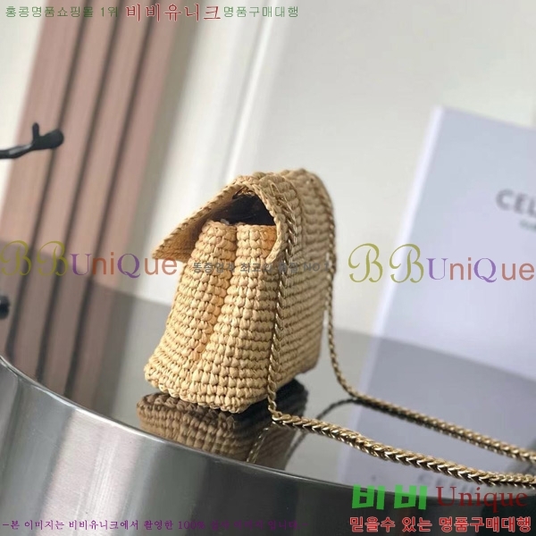 #������ ƾ �����͸��� 116593-302