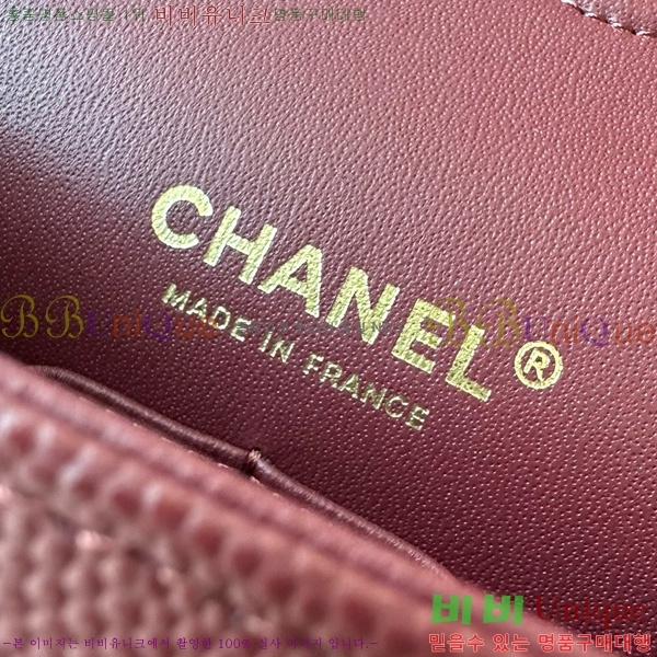 #��* Ŭ���� ���� �÷� �� A01113-3002