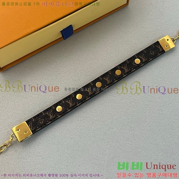 ���� ���̺��� ���� LV7112032-3